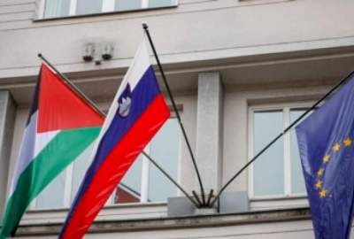 اسلوونی کشور مستقل فلسطین را به رسمیت شناخت