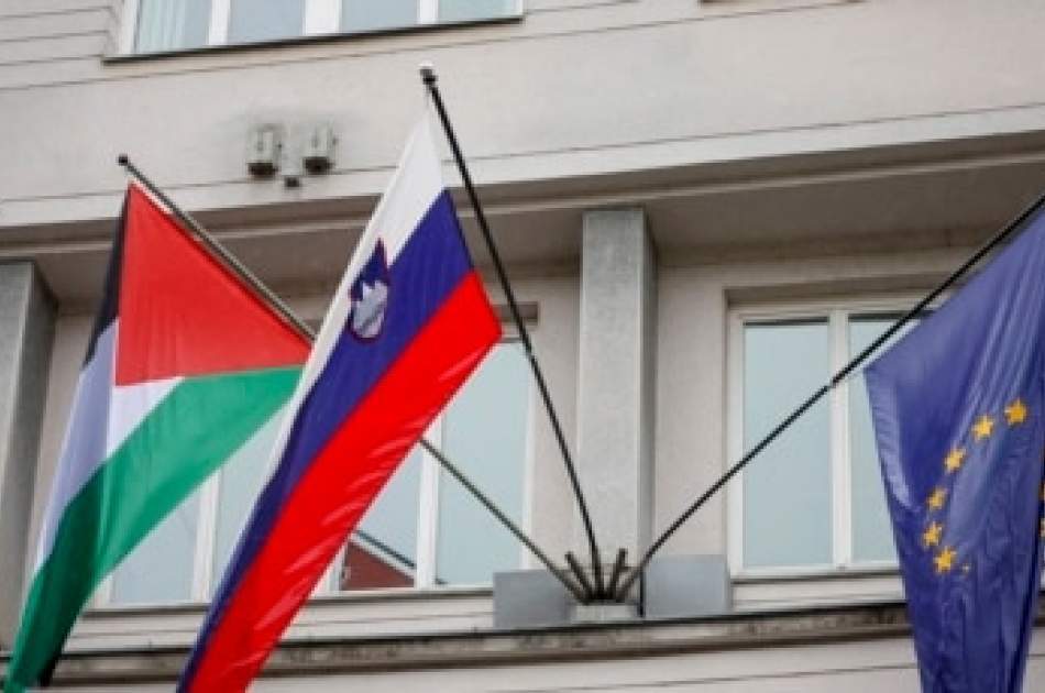 Slovenia recognized the independent state of Palestine