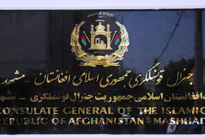 ماجرای «سیلی زدن به عکاس» در کنسولگری افغانستان در مشهد چیست؟