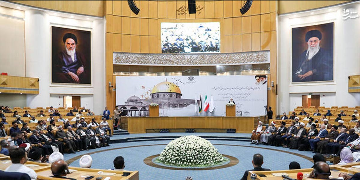 برگزاری همایش بین‌المللی امام خمینی؛ فلسطین و بیداری اسلامی در تهران