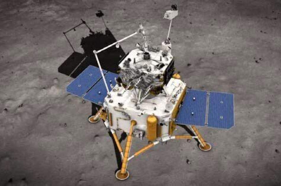 China probe landed on the dark side of the moon