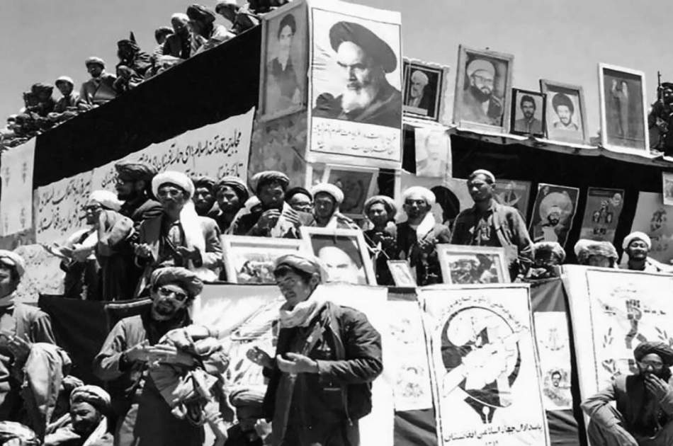 امام خمینی(ره) و افغانستان، دیروز و امروز