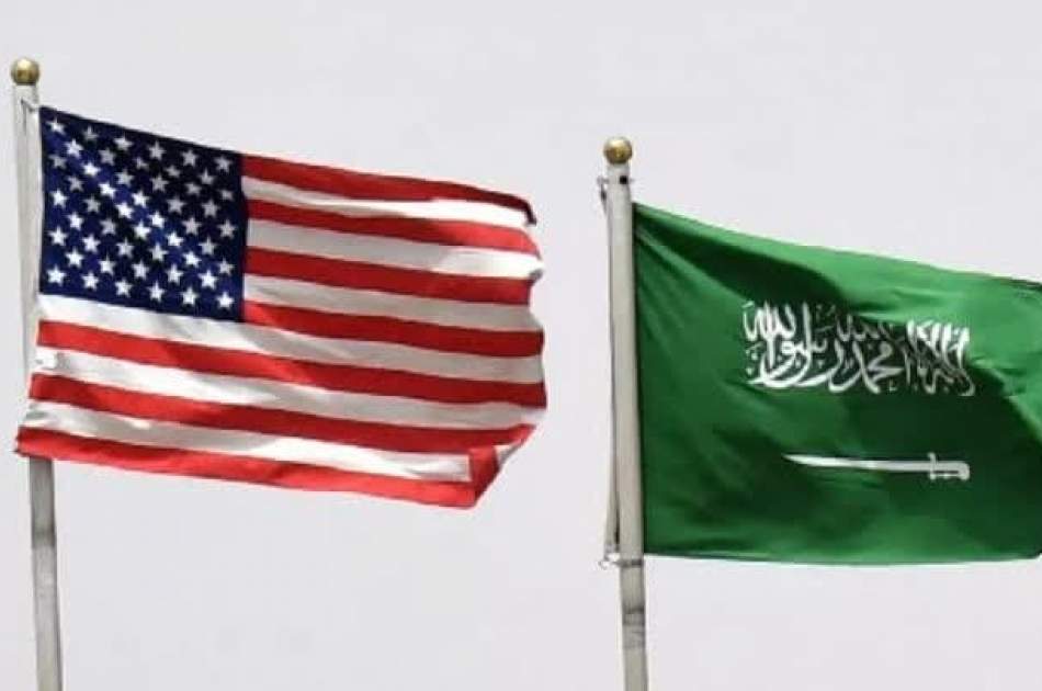 US, Saudi Arabia close to finalizing draft security treaty