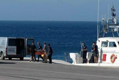 Missing UK journalist found dead on Greek island