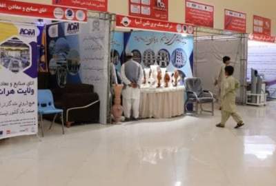 Herat hosts a large exhibition to display domestic products