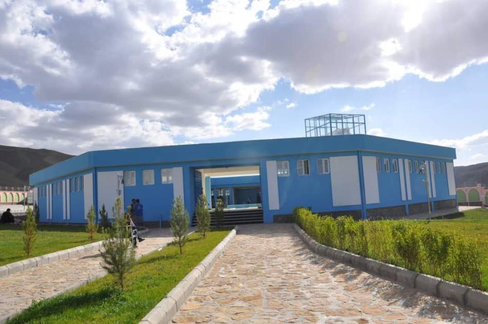 The first commercial center for professional women was opened in Bamyan province