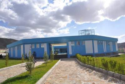 The first commercial center for professional women was opened in Bamyan province