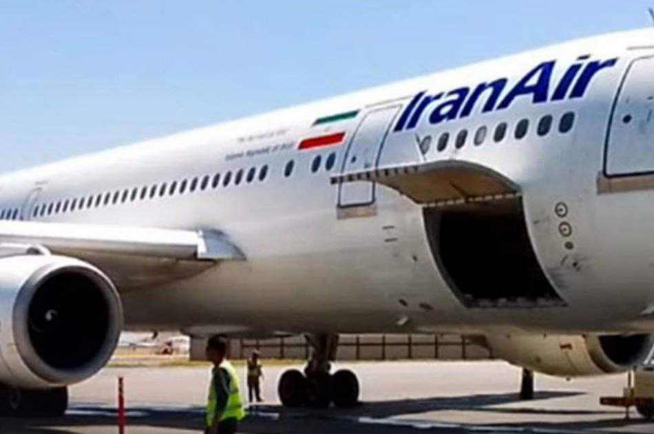 آغاز پروازهای شرکت هواپیمایی ایران ایر به کابل