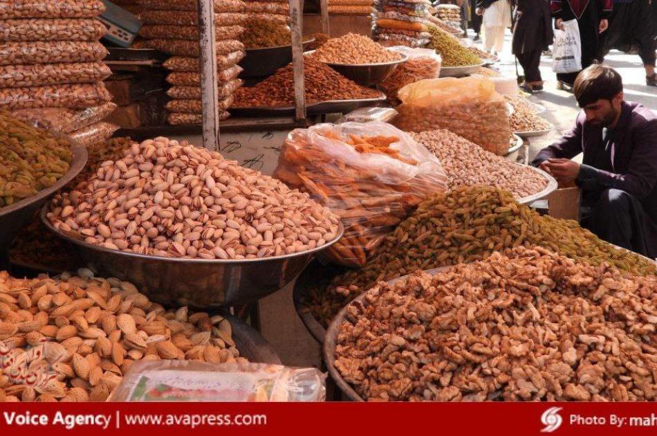 توزیع نرخ‌نامه میوه‌خشک از سوی شهرداری کابل/ با متخلفان برخورد می‌شود