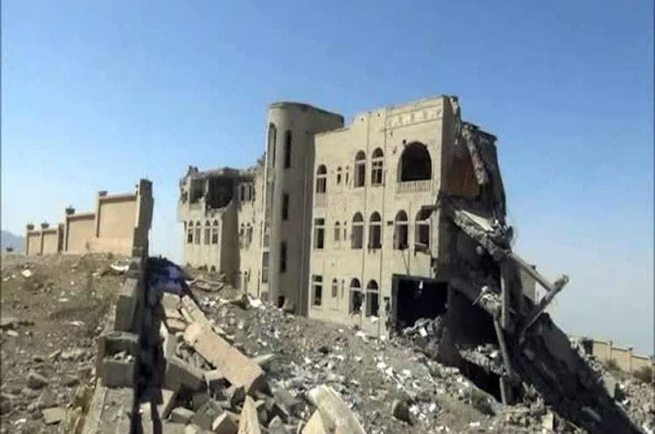 American and British air strikes on Yemen