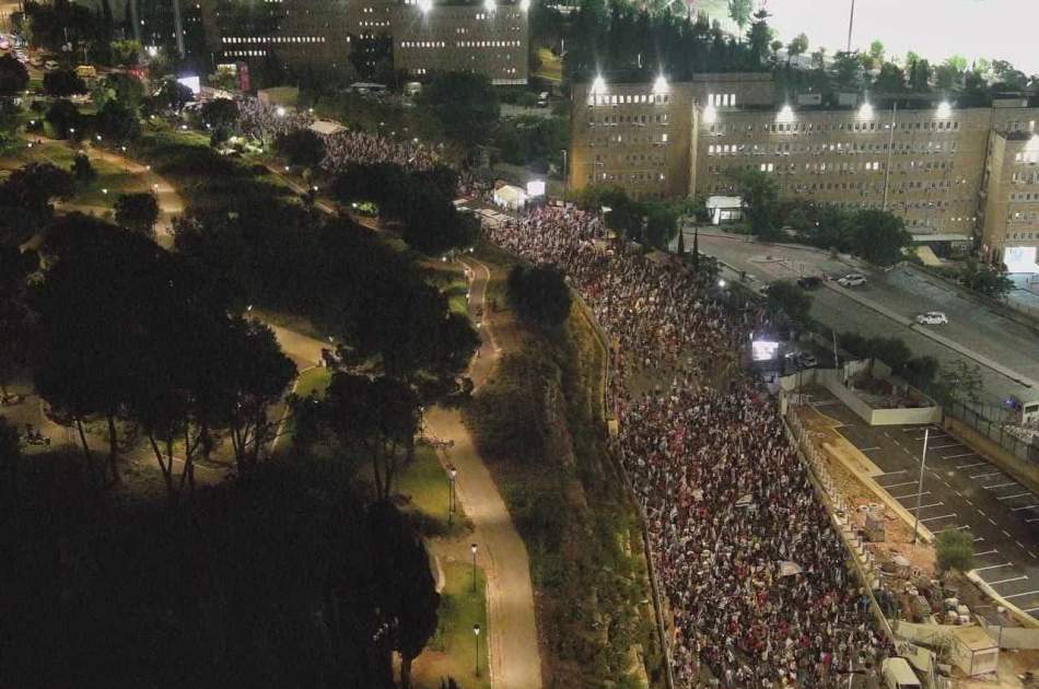 Settlers hold anti-Netanyahu demonstrations