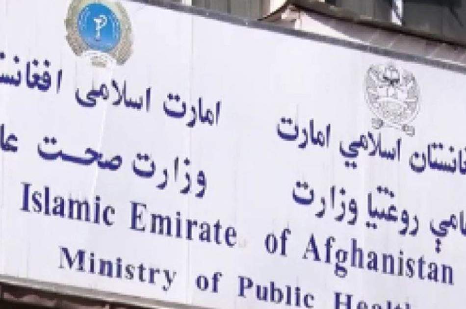 وزارت صحت عامه اخبار افزایش بیماری کولرا در افغانستان را رد کرد