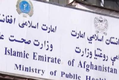 The Ministry of Public Health denies the report of cholera cases
