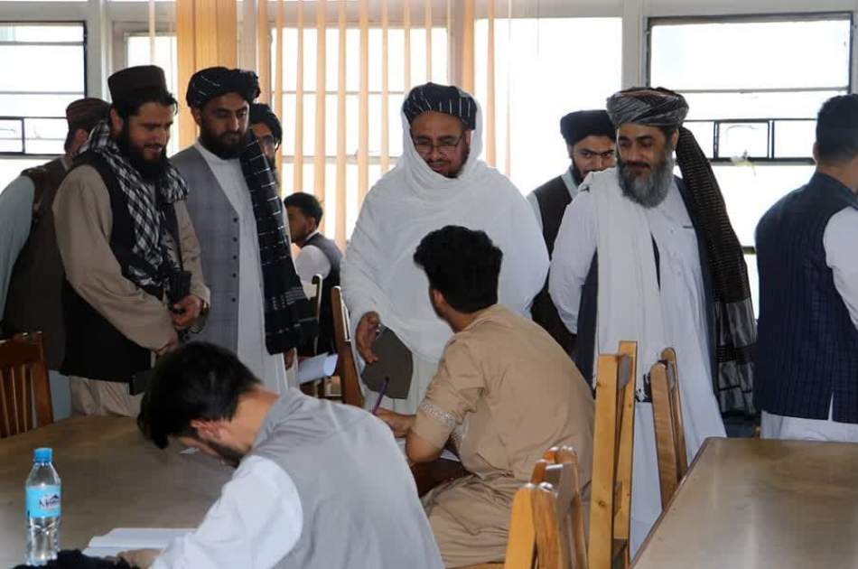 University entrance exam starts in Kabul