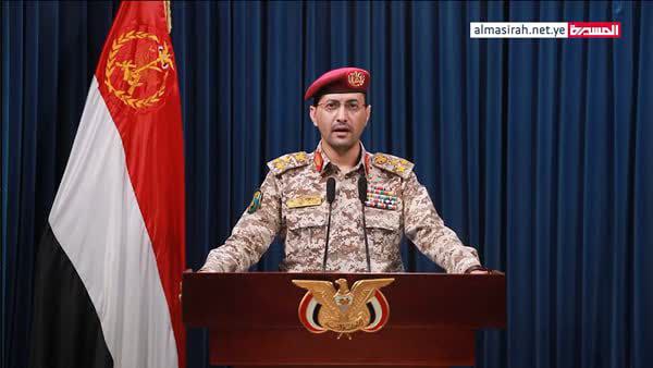 عملیات مشترک ارتش یمن با مقاومت عراق؛ ۵ کشتی هدف قرار گرفتند