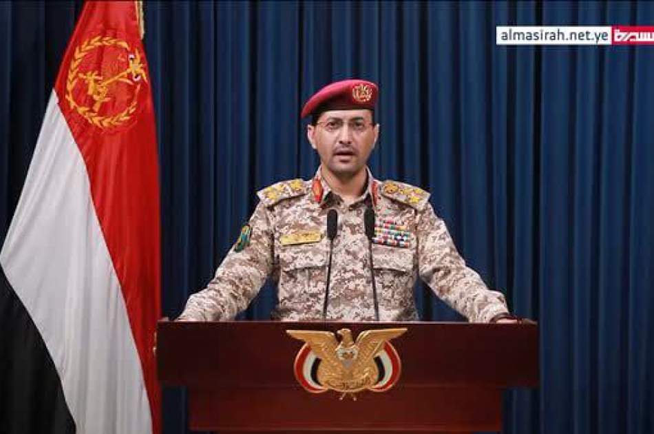Joint operation of the Yemeni army with the Iraqi resistance; 5 ships were targeted