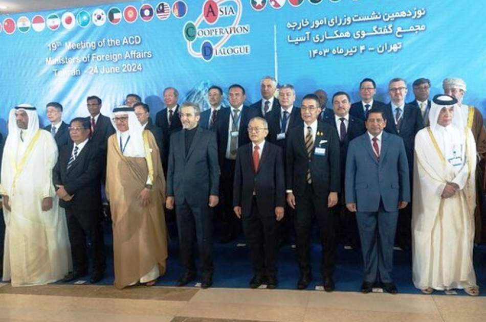 The meeting of foreign ministers of the Asia Cooperation Dialogue Forum started in Tehran