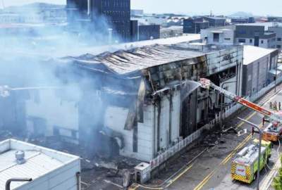A terrible fire in South Korea left 20 dead