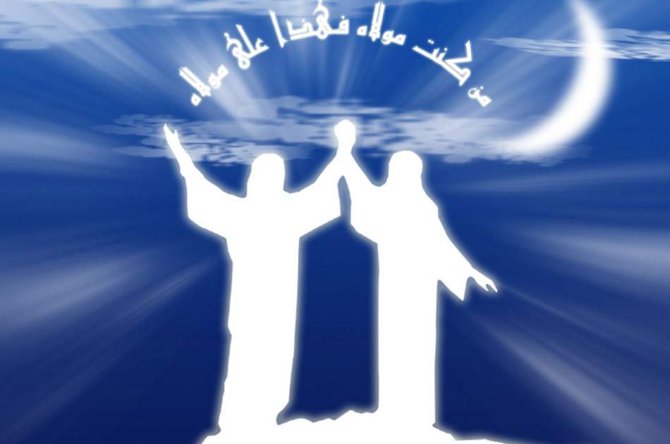 واقعه «غدیرخم» در کتب تمام مذاهب اسلامی به عنوان یک رویداد واقعی ذکر شده‌/ شیوه برگزاری جشن غدیرخم وحدت آفرین باشد