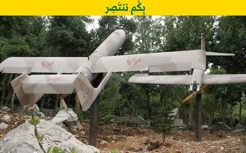 حمله‌های پهبادی حزب‌الله به اهداف نظامی رژیم صهیونیستی