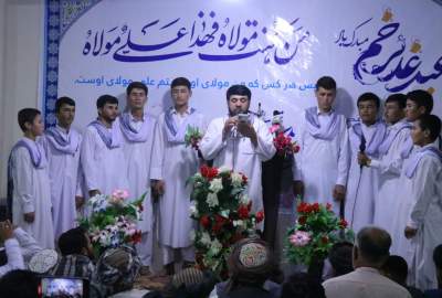 گزارش تصویری / برگزاری جشن با شکوه عید غدیر خم در ولایت سرپل  