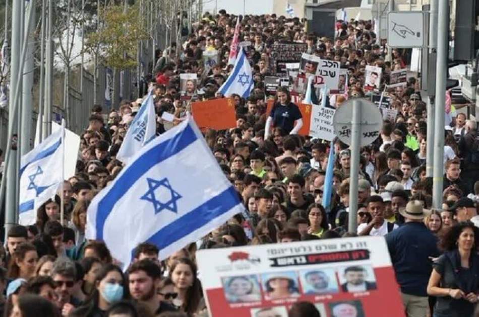 Anti-Netanyahu demonstrations were held in occupied Palestine: report