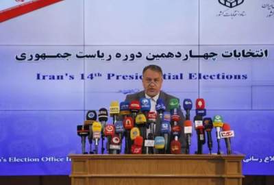 The lead of Masoud Pazishkian based on the counting of 12 million votes in the presidential elections of Iran