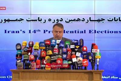 اعلام نتایج کامل انتخابات ریاست جمهوری ایران؛ انتخابات رسما به دور دوم رفت  