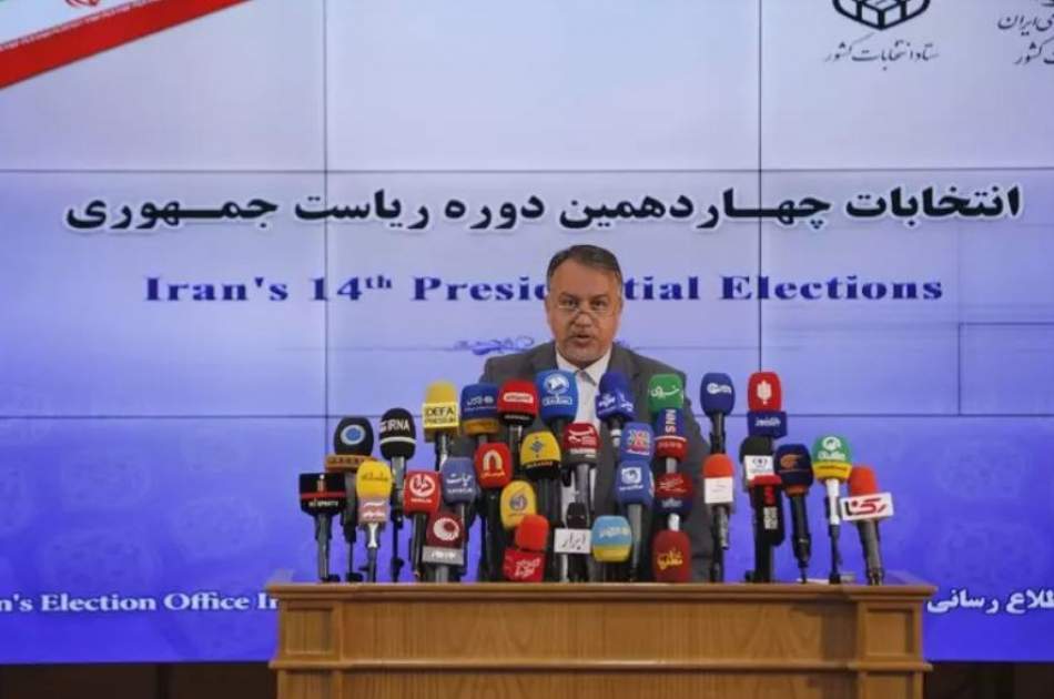 Announcing the full results of the Iranian presidential election; The election officially went to the second round