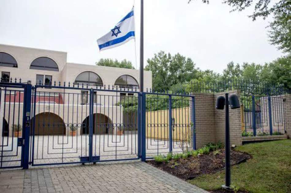 The activity of the embassy of the Israeli regime in Serbia was suspended