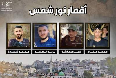 4 martyrs in the drone attack on the West Bank / The Zionist army admits that 44 other soldiers were wounded