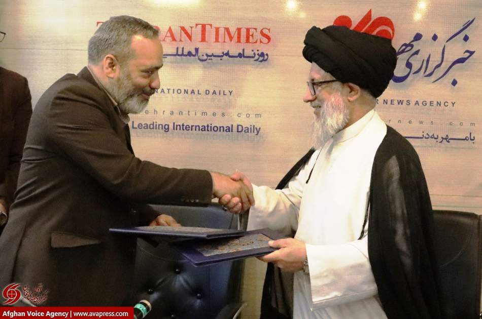 امضای تفاهمنامه همکاری بین خبرگزاری صدای افغان(آوا) و گروه رسانه‌ای مهر ایران