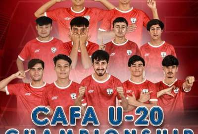 تیم فوتبال زیر بیست سال افغانستان به مصاف قرقیزستان می رود