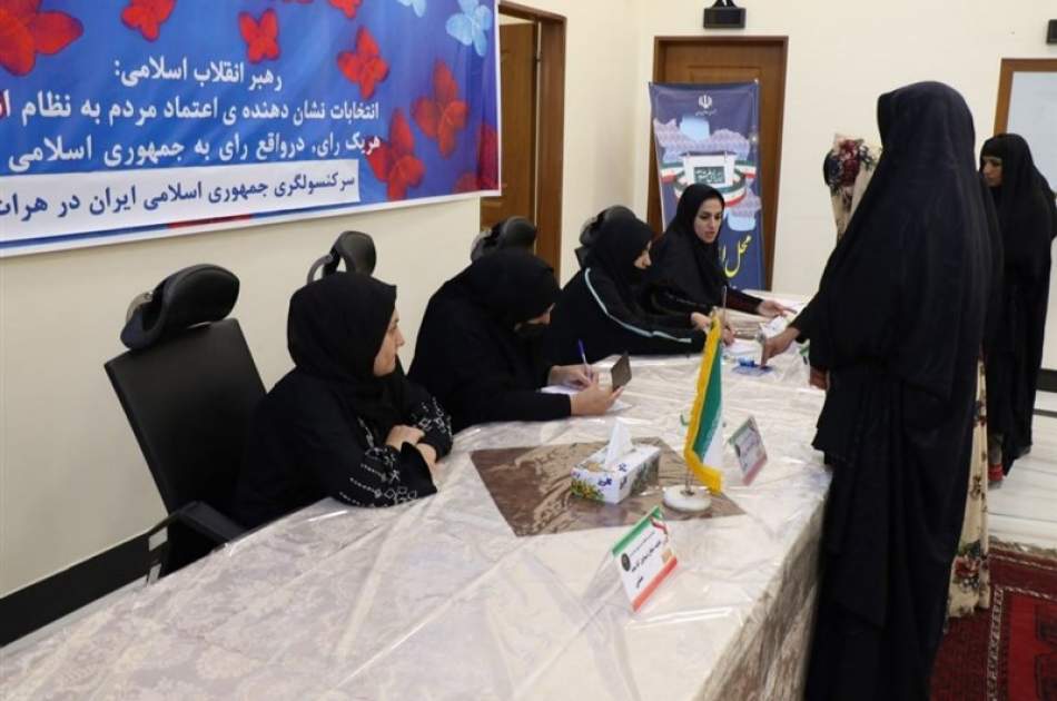 حضور گسترده ایرانیان مقیم افغانستان در دوردوم انتخابات ریاست‌جمهوری ایران