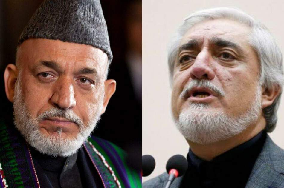 "Hamid Karzai, Abdullah Abdullah" congratulated the successful holding of Iran