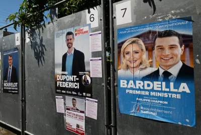 The beginning of the second round of parliamentary elections in France