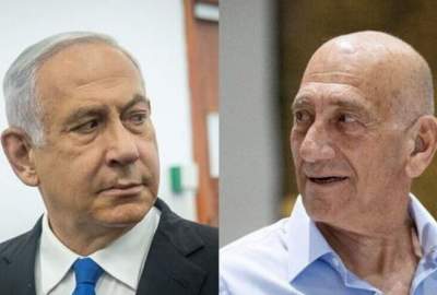 «ایهود المرت» نخست وزیر سابق رژیم صهیونیستی خواستار برکناری نتانیاهو شد