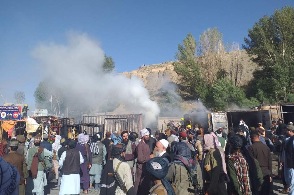 انفجار بالون گاز علت وقوع آتش سوزی در بامیان