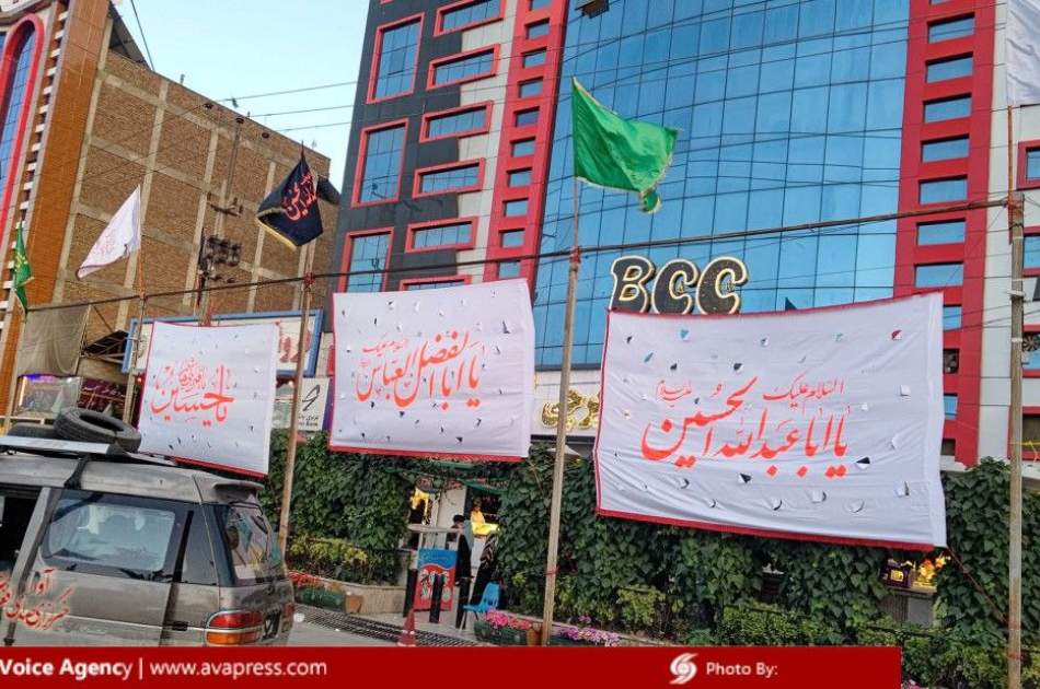 جمع‌آوری پرچم‌های حسینی و سقاخانه‌ها در غرب کابل