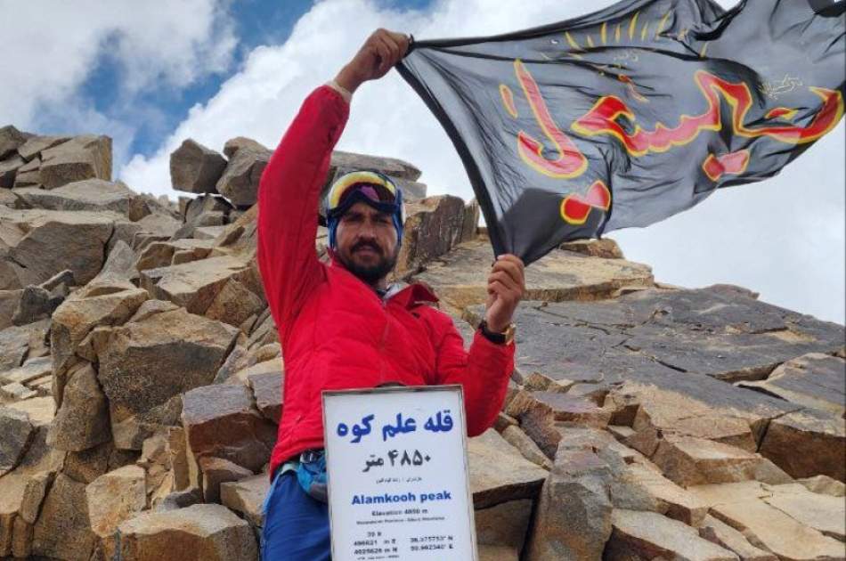 صعود به قله‌های مرتفع ایران با شعار و پرچم «یا حسین(ع)» توسط کوهنوردان مهاجر