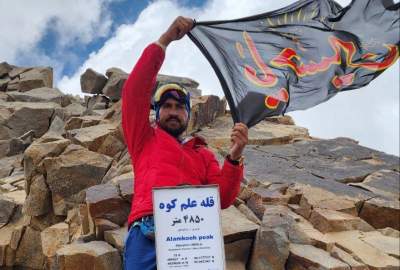 صعود به قله‌های مرتفع ایران با شعار و پرچم «یا حسین(ع)» توسط کوهنوردان مهاجر  