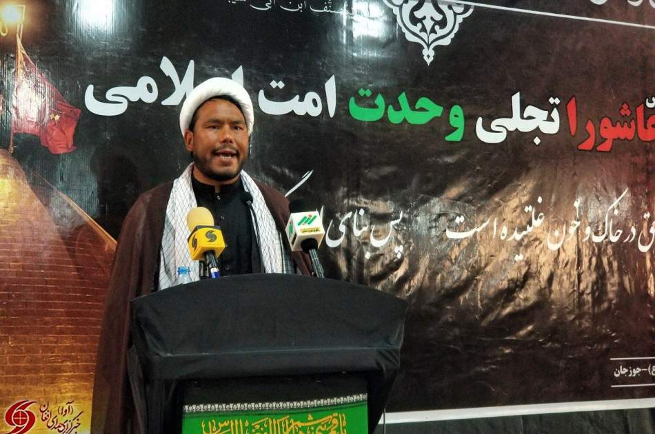برگزاری همایش «عاشورا تجلی وحدت امت اسلامی» در جوزجان