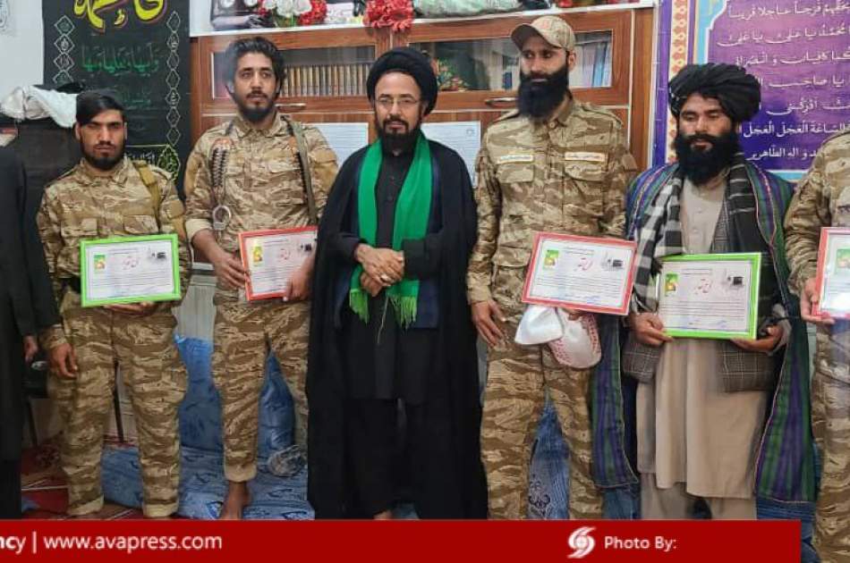 People presented certificates of appreciation to the security forces for providing security on Ashura day
