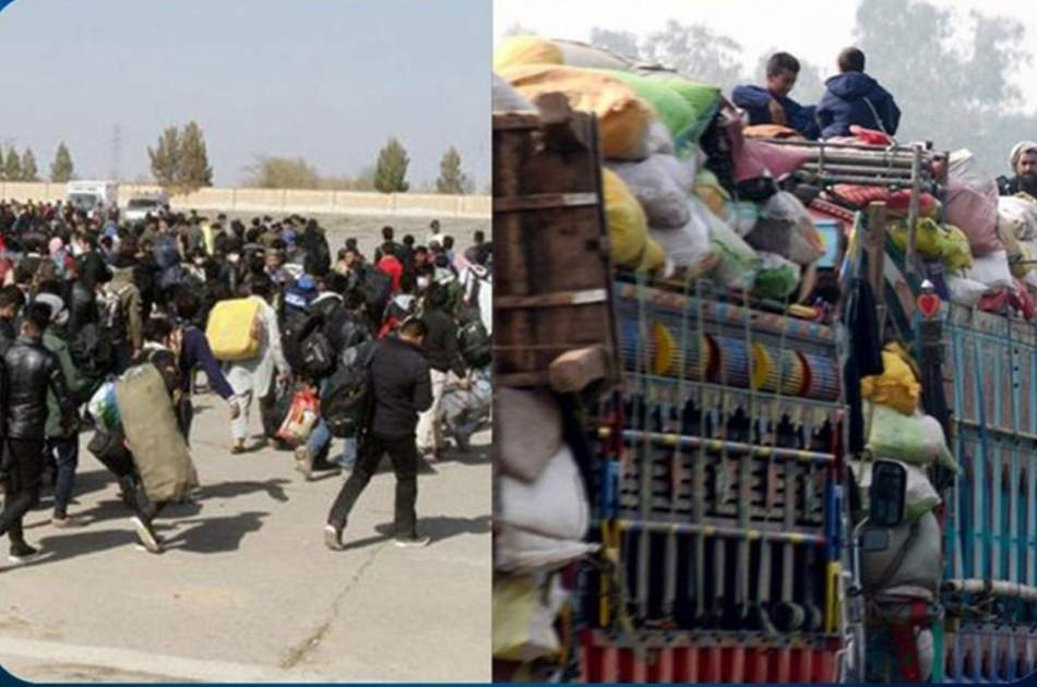 بازگشت بیش از چهار هزار مهاجر طی سه روز گذشته از پاکستان و ایران به کشور