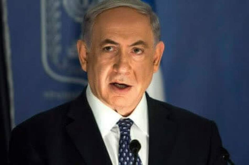 Netanyahu to face US Congress amid Gaza tensions
