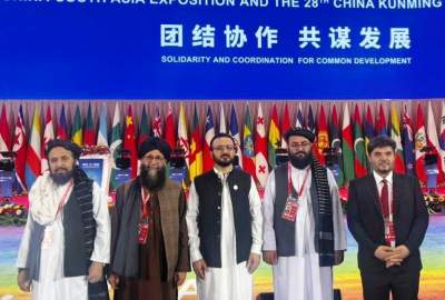 نمایشگاه کنمینگ چین با حضور شرکت‌های تولیدی داخلی افغانستان گشایش یافت