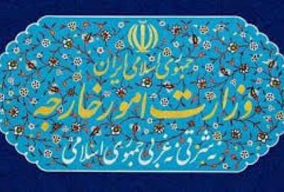 ایران سفیر آلمان را به دلیل بستن شماری از مراکز اسلامی در این کشور، احضار کرد