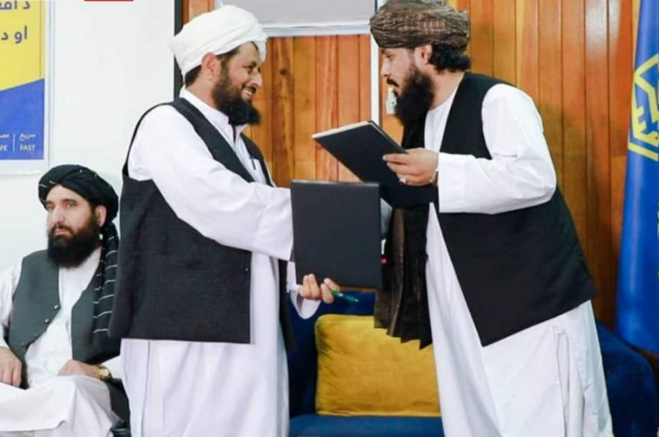«افغان پست» تذکره‌های برقی را به سراسر کشور منتقل خواهد کرد