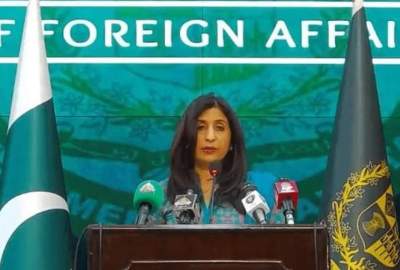 The Ministry of Foreign Affairs of Pakistan emphasized on the entry of Afghan citizens into this country only with a visa