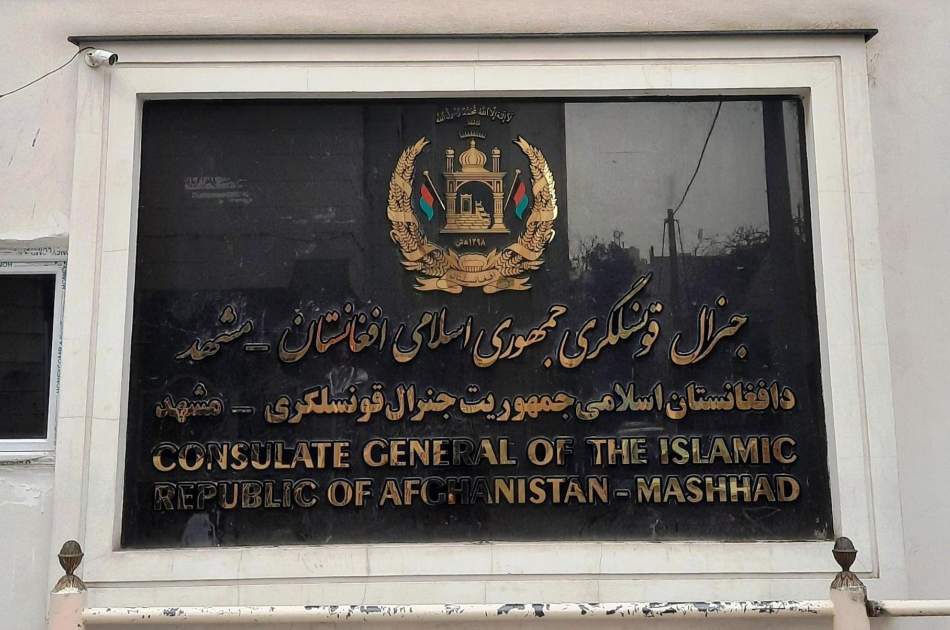 Iran and the Islamic Emirate agreed to appoint the head of the Afghan consulate in Mashhad from among the diplomats of this agency